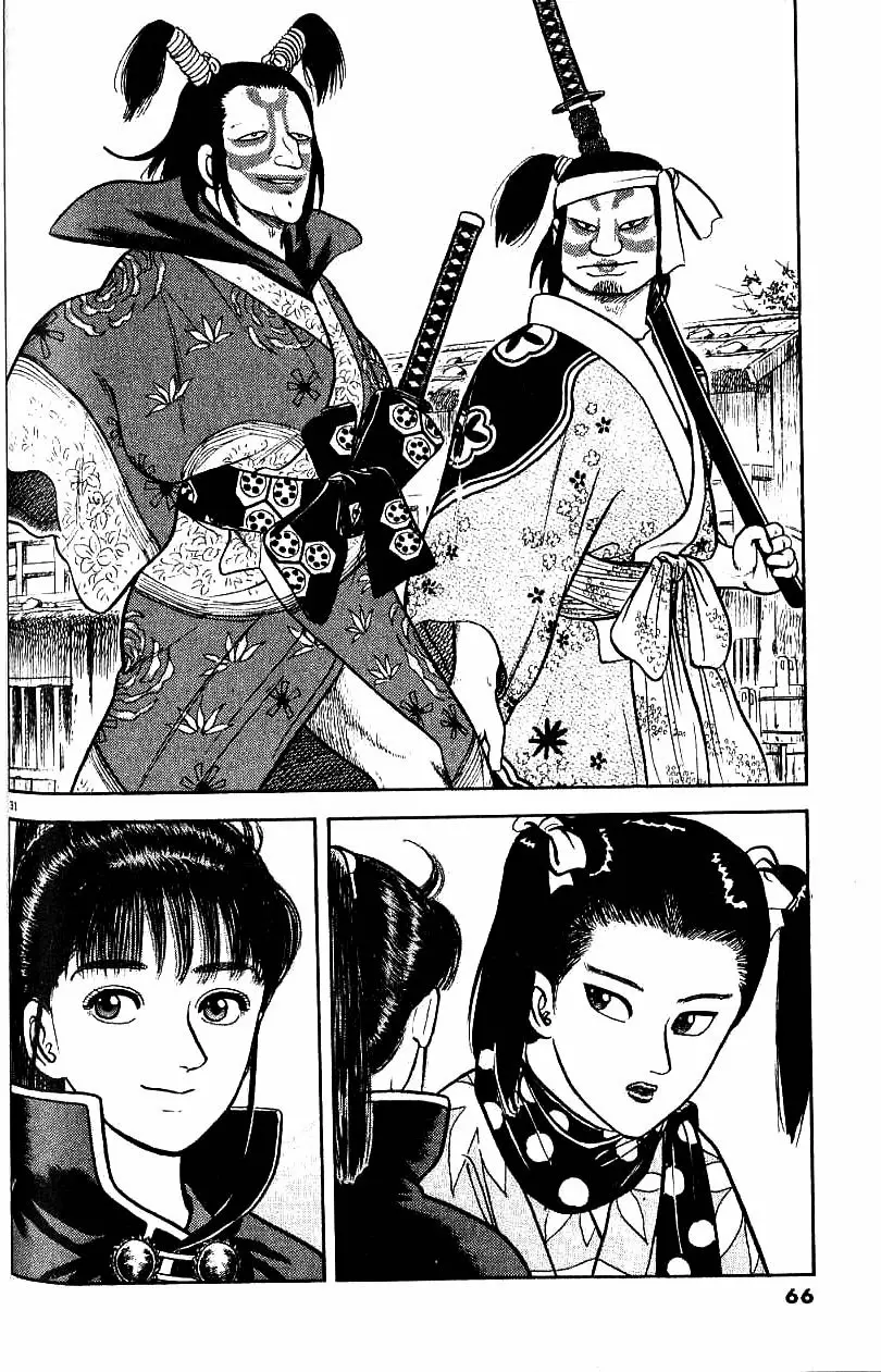 Azumi Capítulo 76 - Page 30