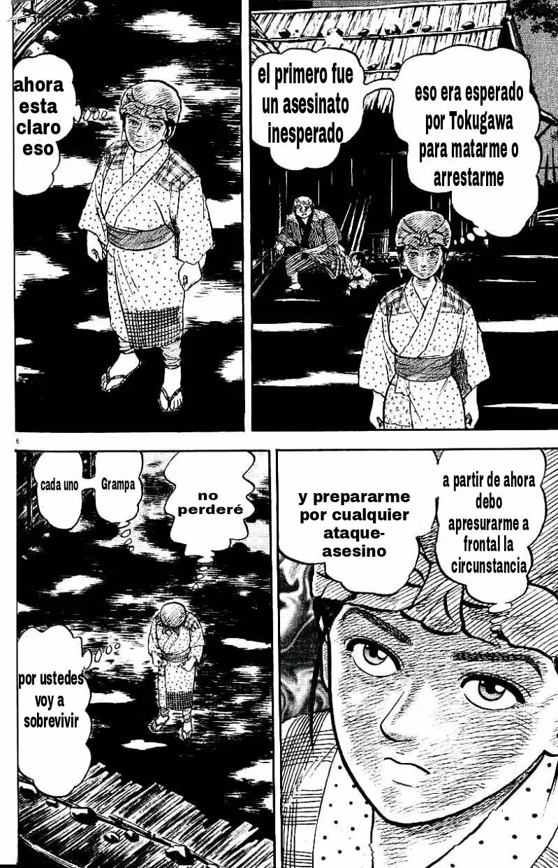 Azumi Capítulo 78 - Page 6
