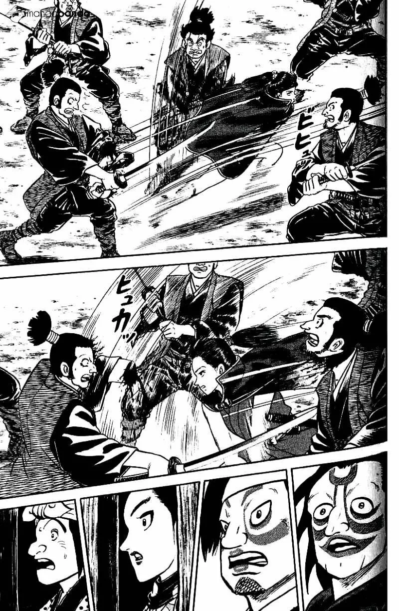 Azumi Capítulo 79 - Page 12