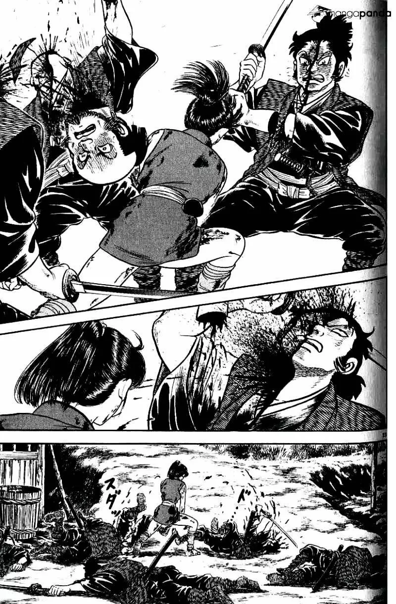 Azumi Capítulo 79 - Page 21