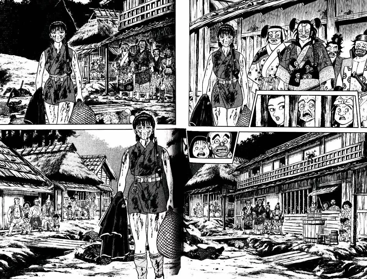 Azumi Capítulo 79 - Page 25