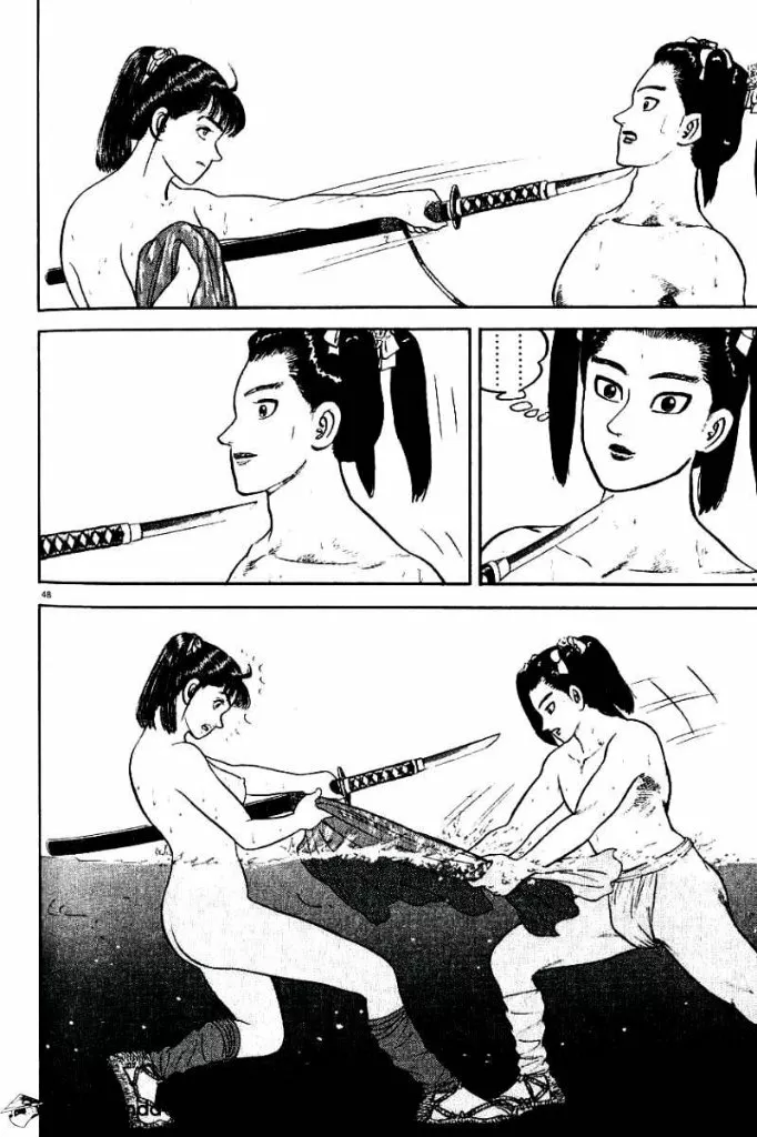 Azumi Capítulo 79 - Page 43