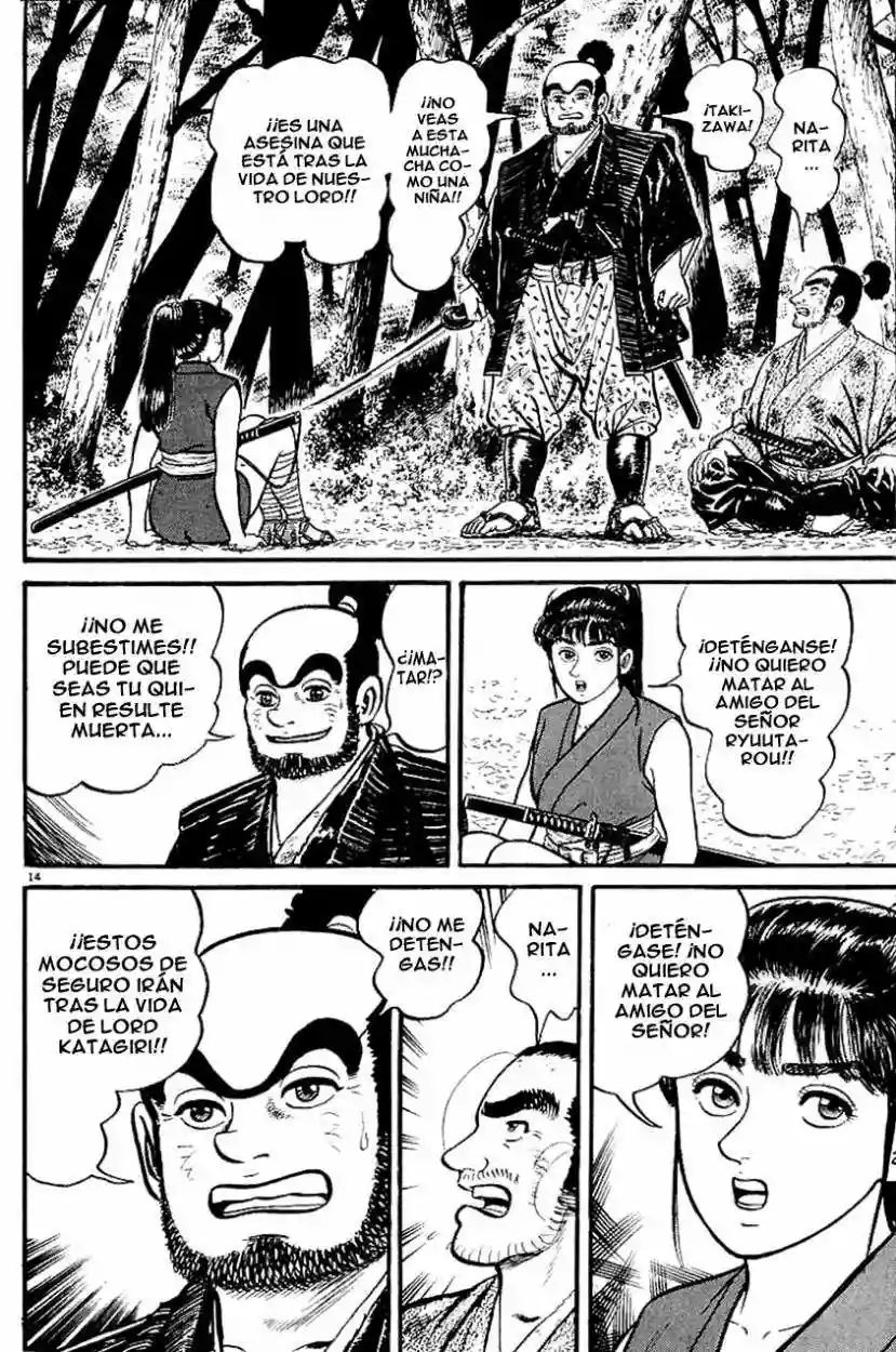 Azumi Capítulo 8 - Page 14