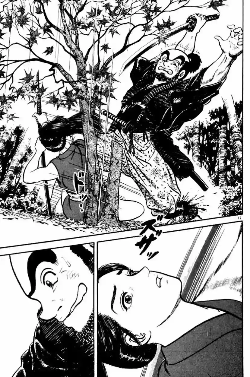 Azumi Capítulo 8 - Page 17