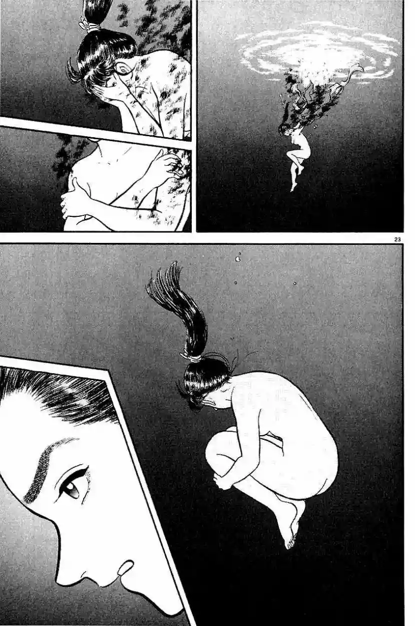 Azumi Capítulo 8 - Page 23
