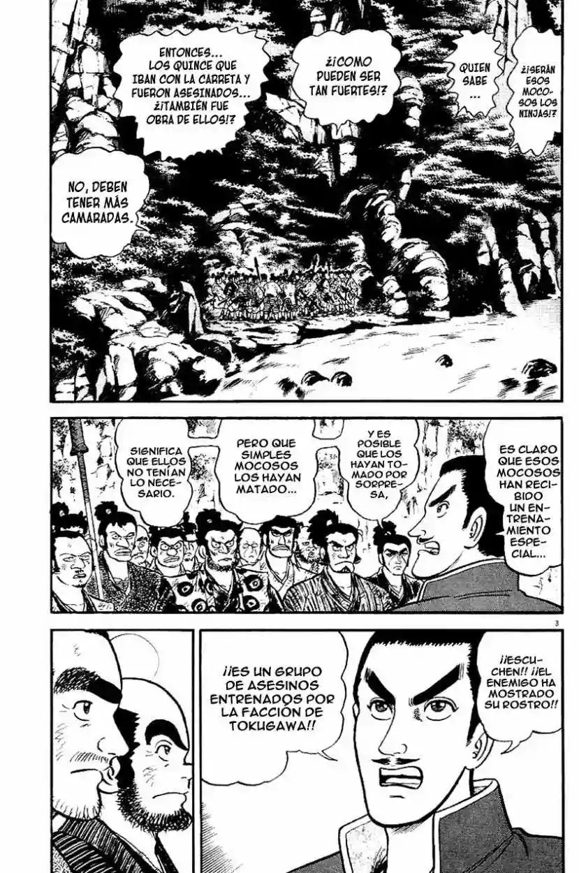 Azumi Capítulo 8 - Page 3