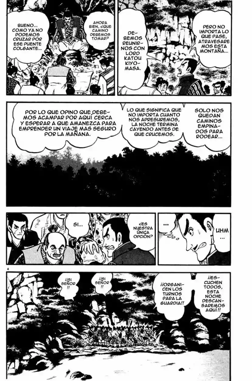 Azumi Capítulo 8 - Page 4
