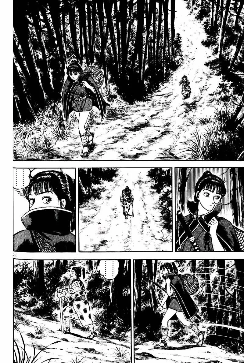 Azumi Capítulo 80 - Page 20