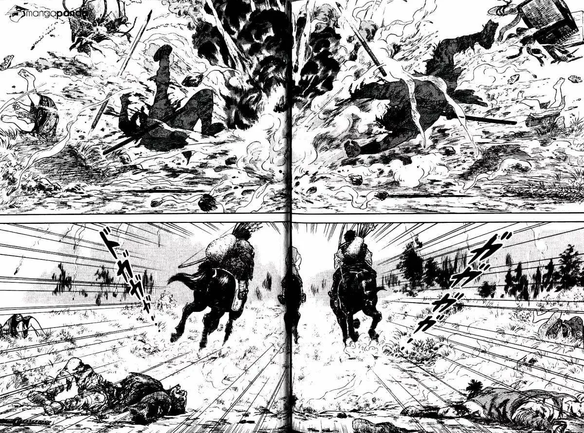 Azumi Capítulo 80 - Page 42