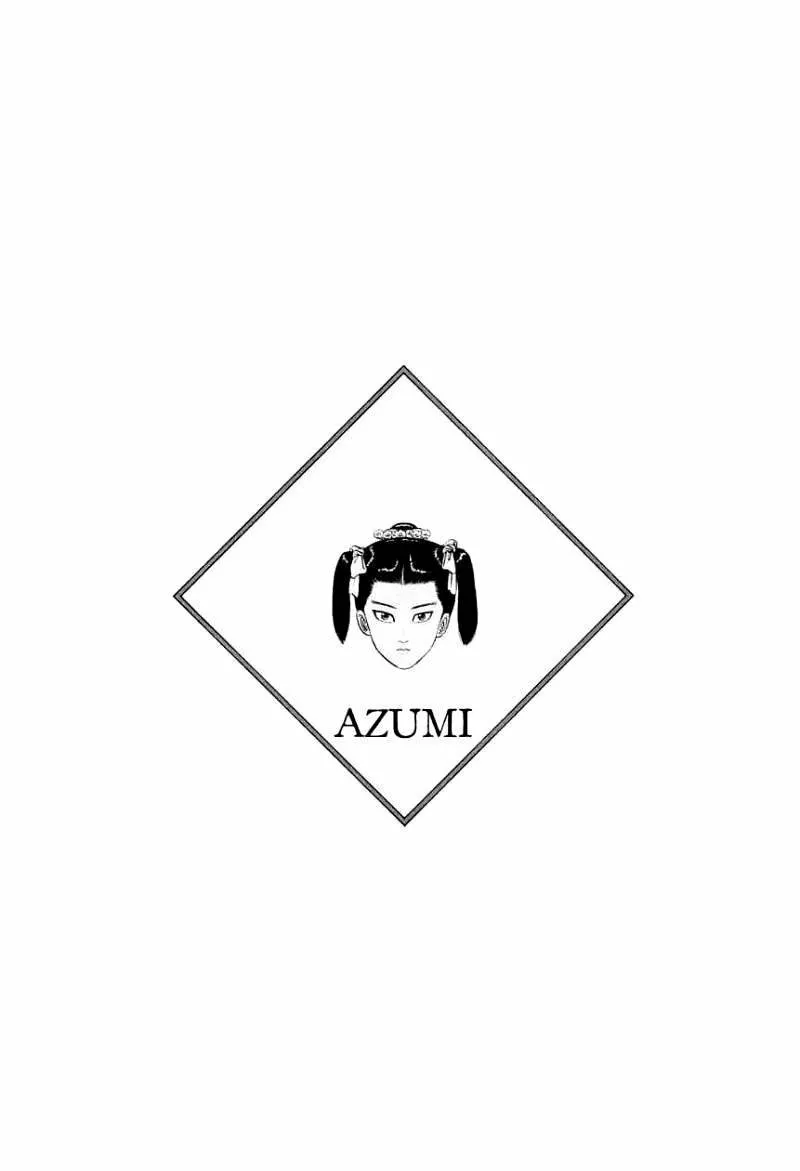 Azumi Capítulo 80 - Page 51