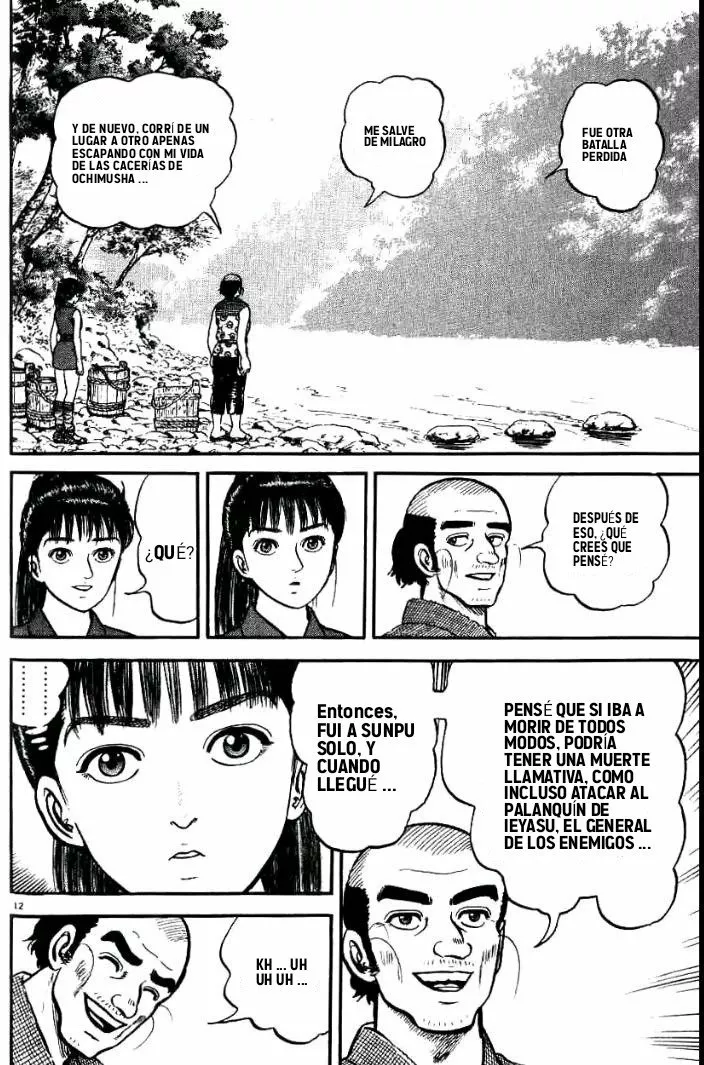 Azumi Capítulo 81 - Page 17