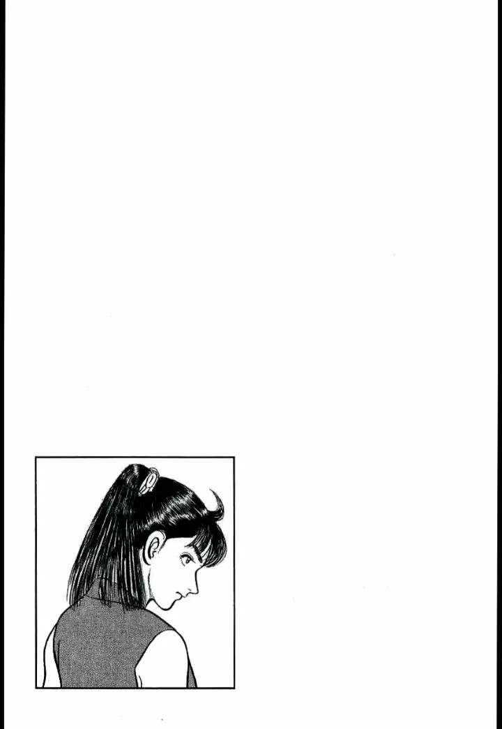 Azumi Capítulo 81 - Page 38