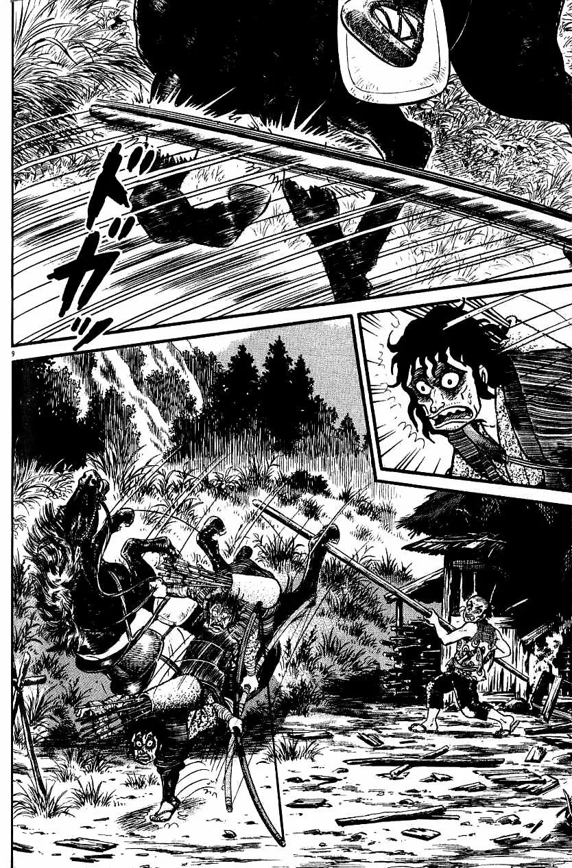 Azumi Capítulo 82 - Page 11