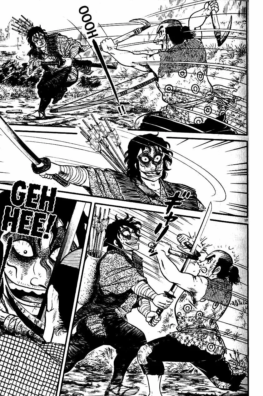 Azumi Capítulo 82 - Page 12