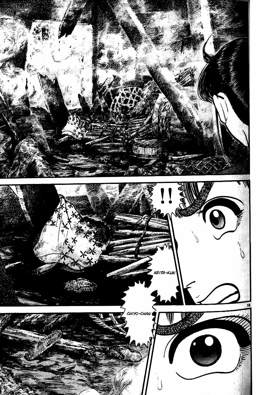 Azumi Capítulo 82 - Page 20