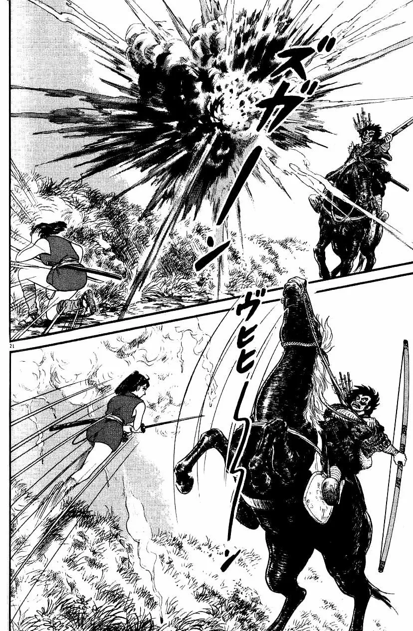 Azumi Capítulo 82 - Page 23