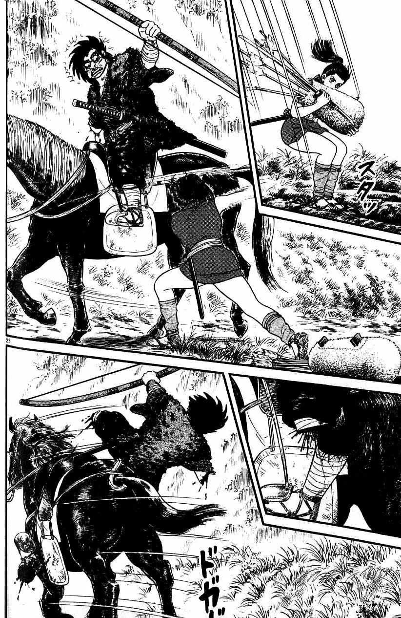 Azumi Capítulo 82 - Page 25