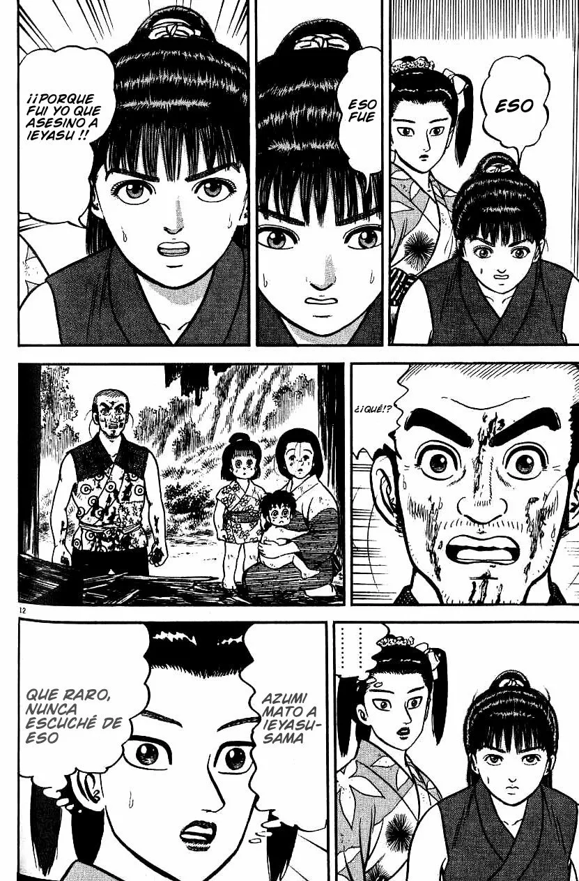 Azumi Capítulo 83 - Page 14