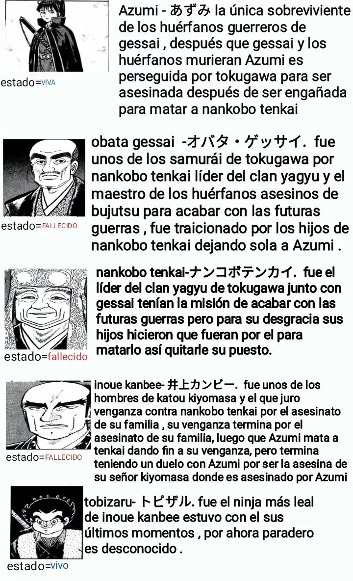 Azumi Capítulo 83 - Page 2
