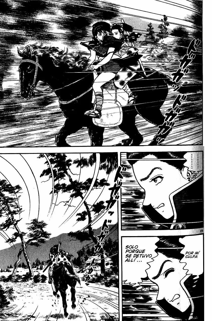 Azumi Capítulo 83 - Page 27