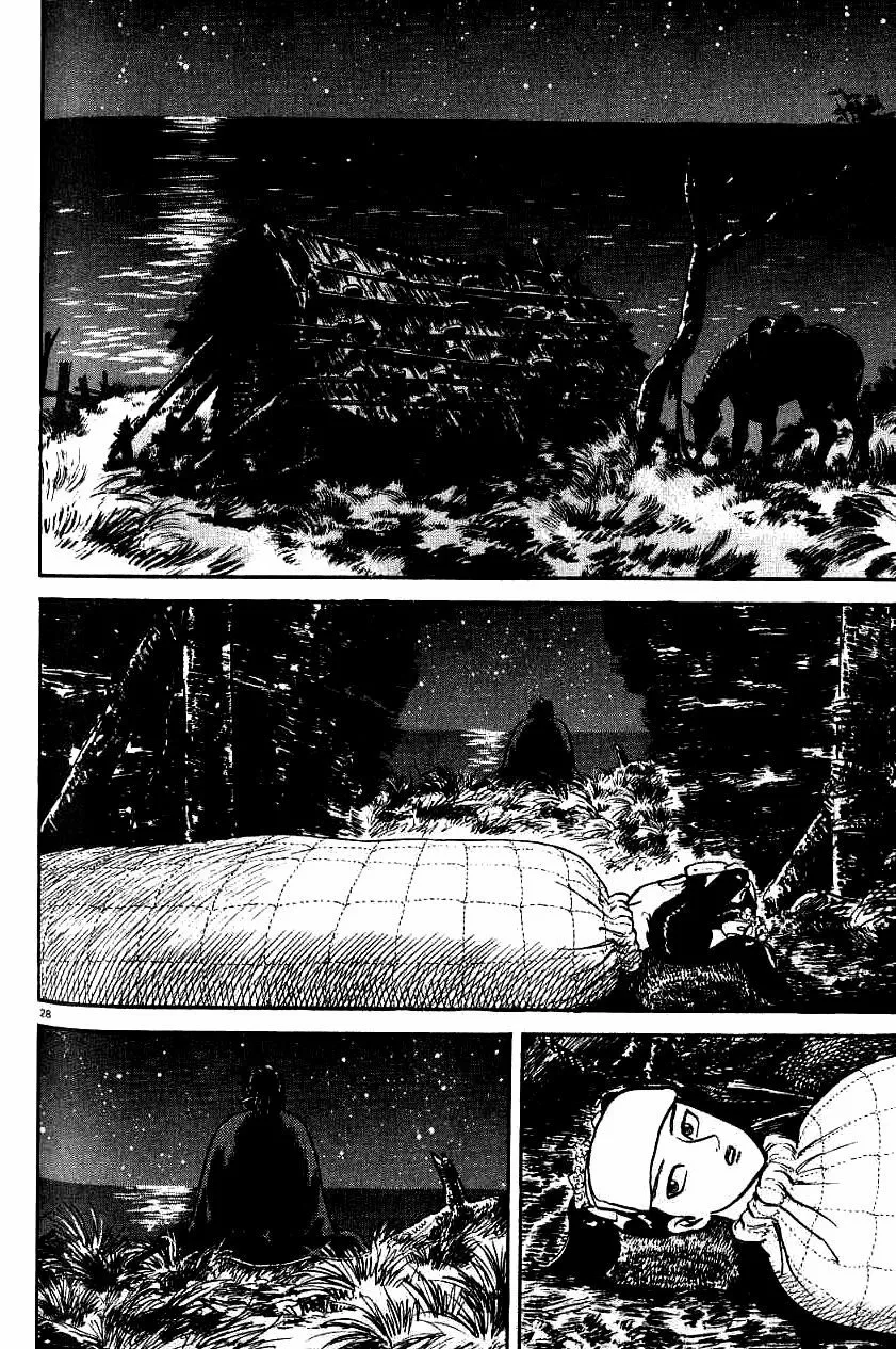Azumi Capítulo 83 - Page 30