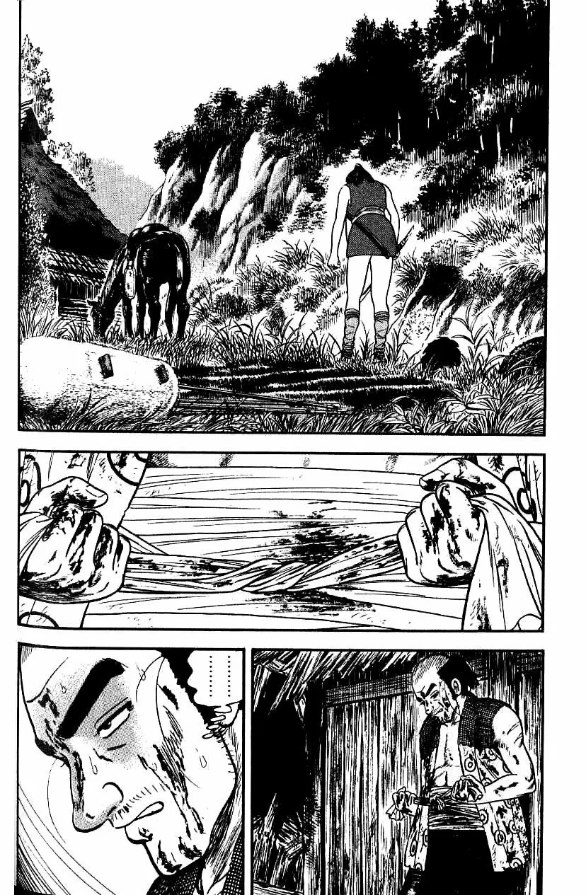 Azumi Capítulo 83 - Page 4
