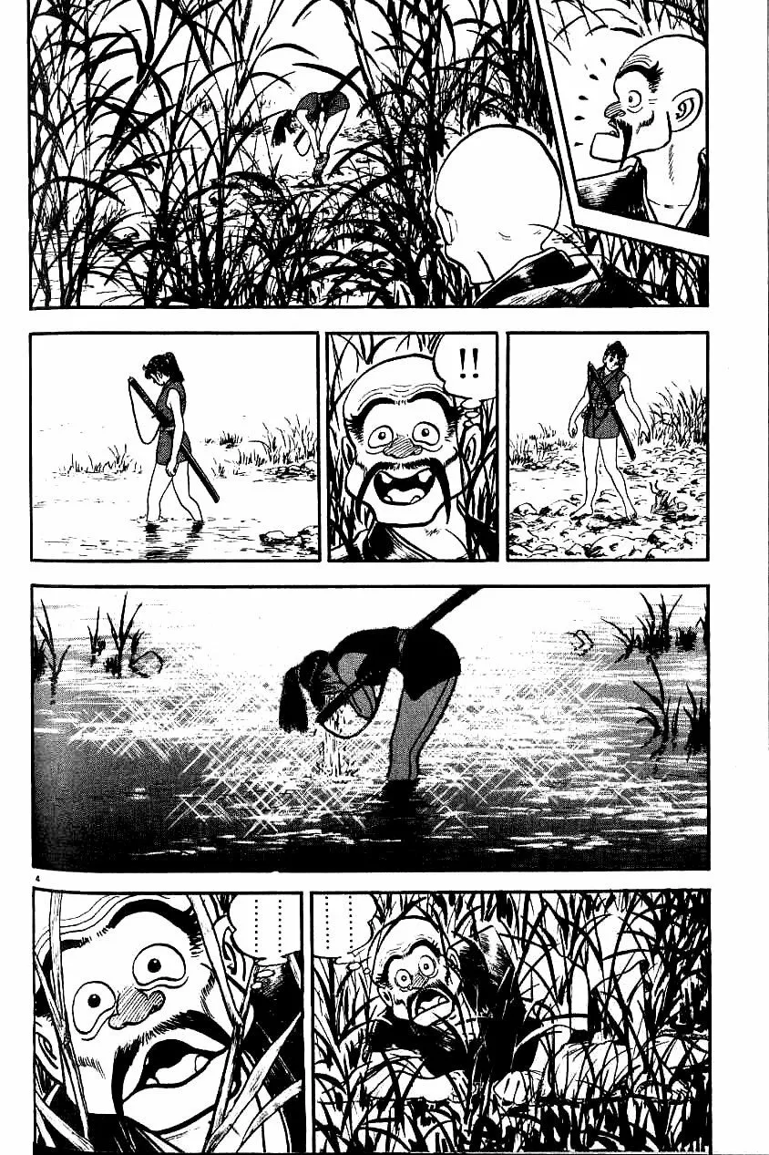 Azumi Capítulo 84 - Page 6