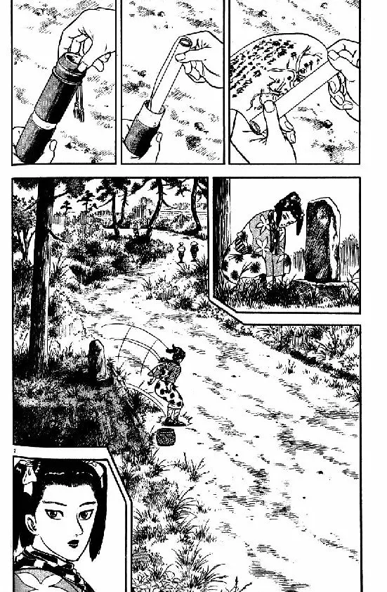 Azumi Capítulo 85 - Page 4