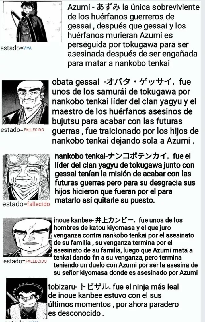 Azumi Capítulo 86 - Page 2
