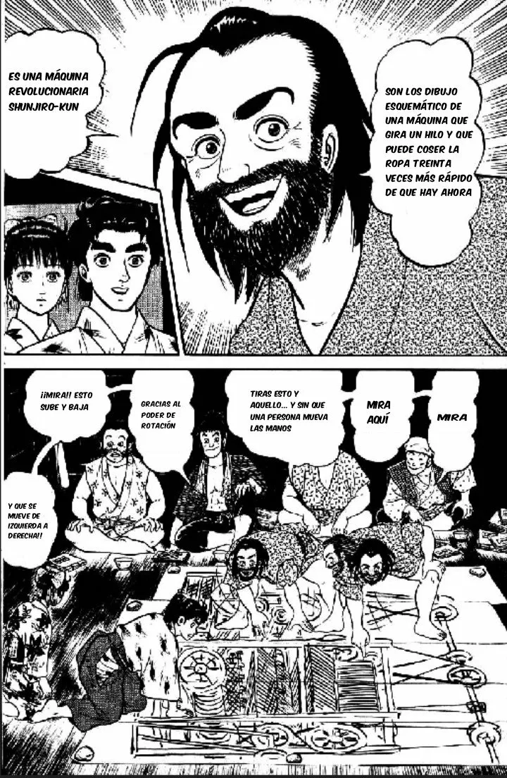 Azumi Capítulo 88 - Page 17