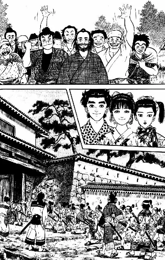 Azumi Capítulo 88 - Page 25