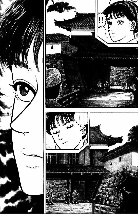 Azumi Capítulo 89 - Page 2