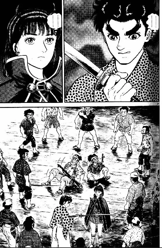 Azumi Capítulo 89 - Page 27