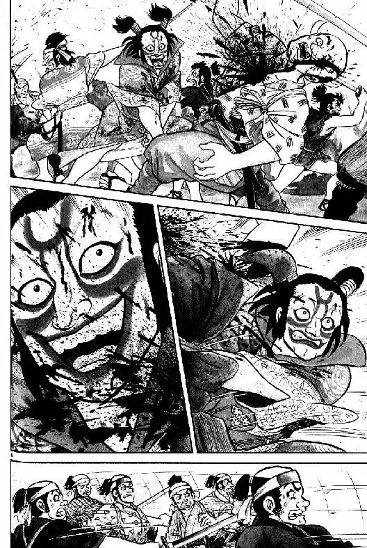 Azumi Capítulo 89 - Page 7