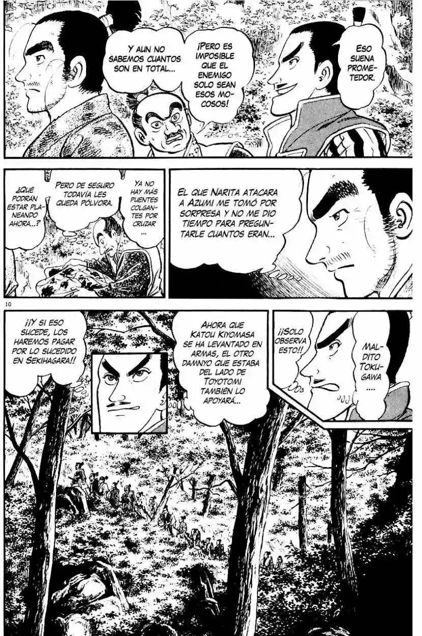 Azumi Capítulo 9 - Page 14