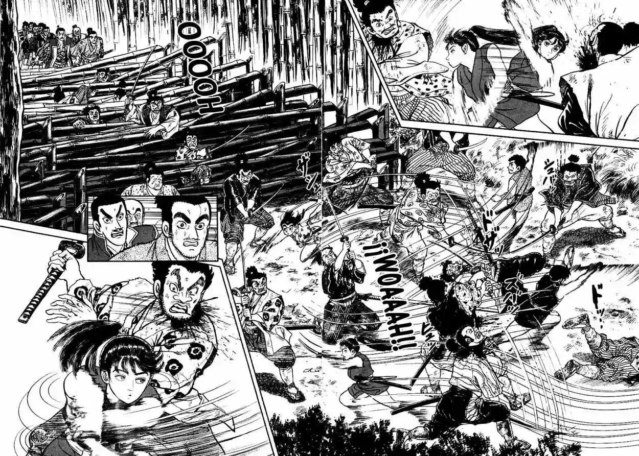 Azumi Capítulo 9 - Page 24
