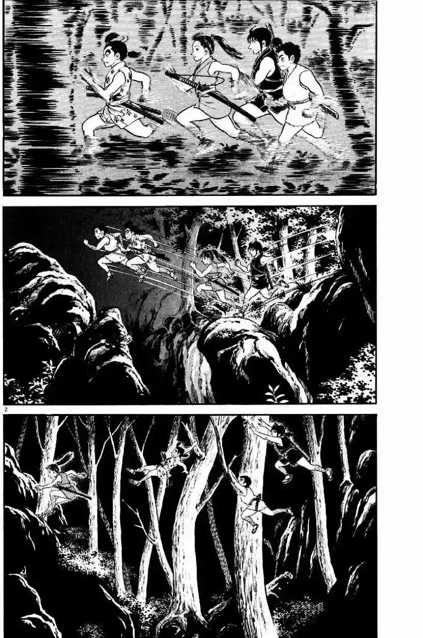 Azumi Capítulo 9 - Page 6
