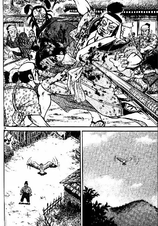 Azumi Capítulo 90 - Page 27