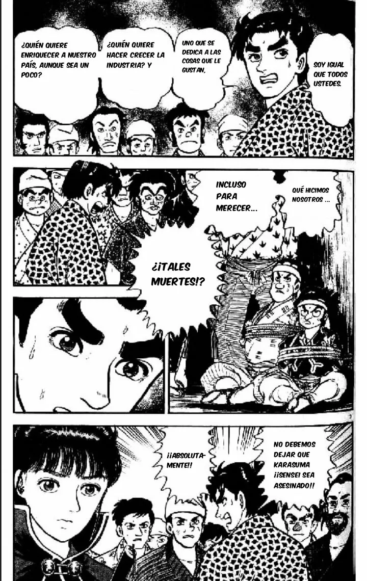 Azumi Capítulo 90 - Page 7