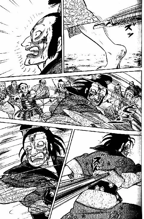 Azumi Capítulo 91 - Page 8