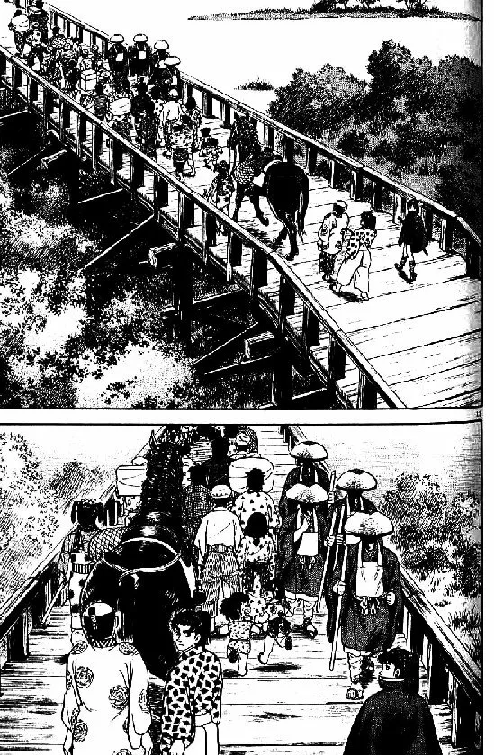 Azumi Capítulo 92 - Page 12