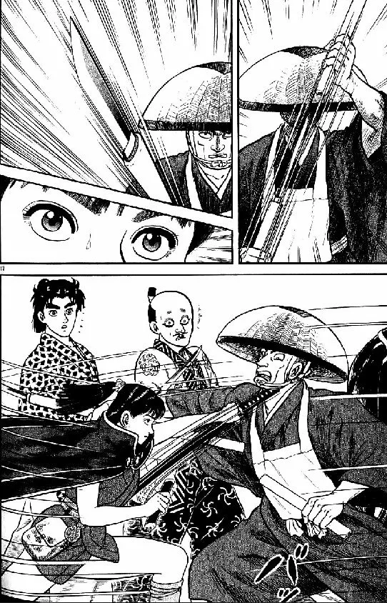 Azumi Capítulo 92 - Page 13
