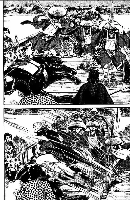 Azumi Capítulo 92 - Page 15