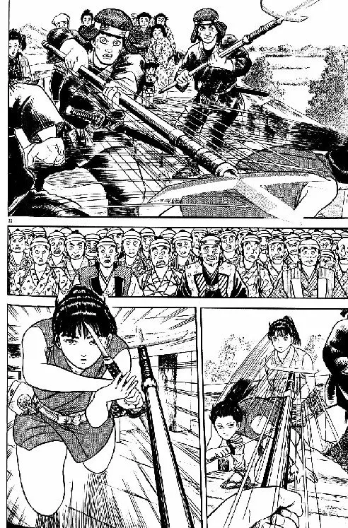 Azumi Capítulo 92 - Page 19