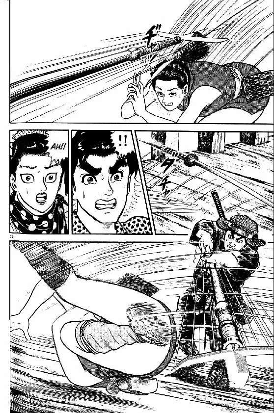 Azumi Capítulo 92 - Page 21