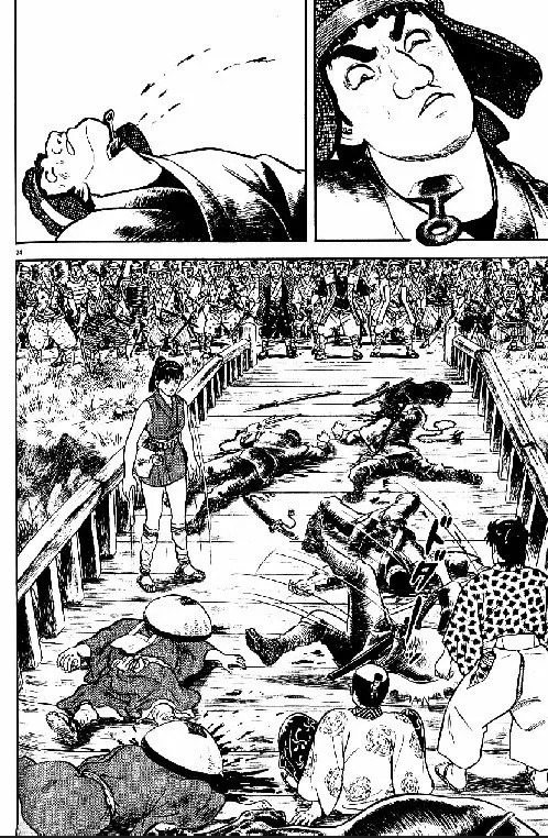 Azumi Capítulo 92 - Page 23