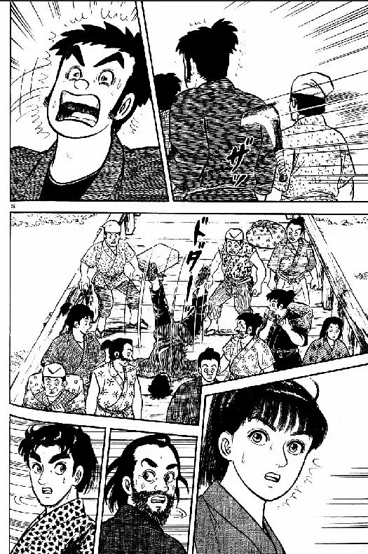 Azumi Capítulo 92 - Page 27