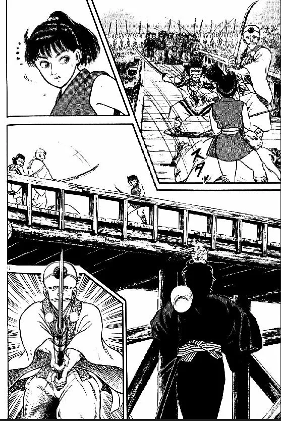 Azumi Capítulo 93 - Page 13