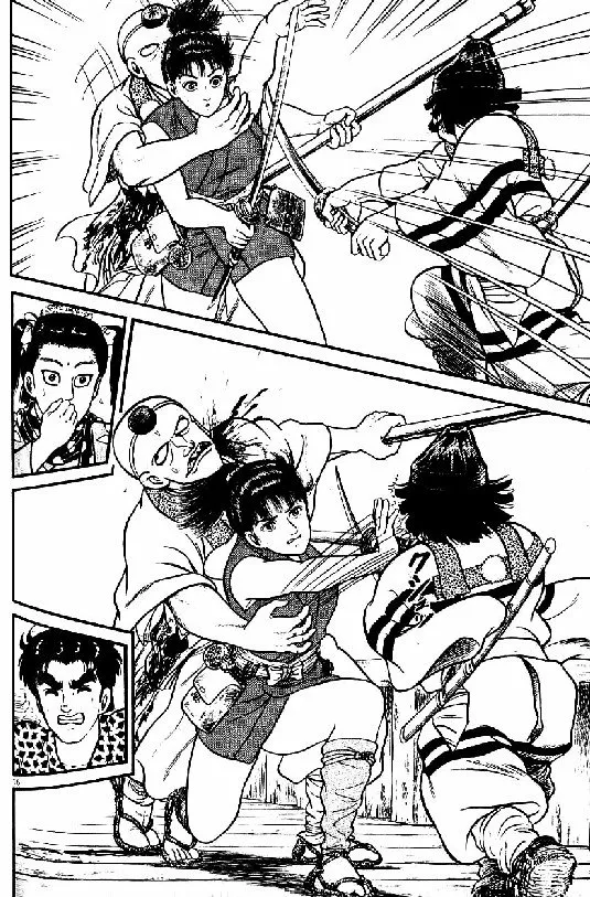 Azumi Capítulo 93 - Page 17