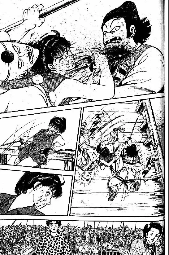 Azumi Capítulo 93 - Page 18